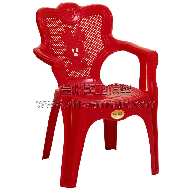 chair mould 9